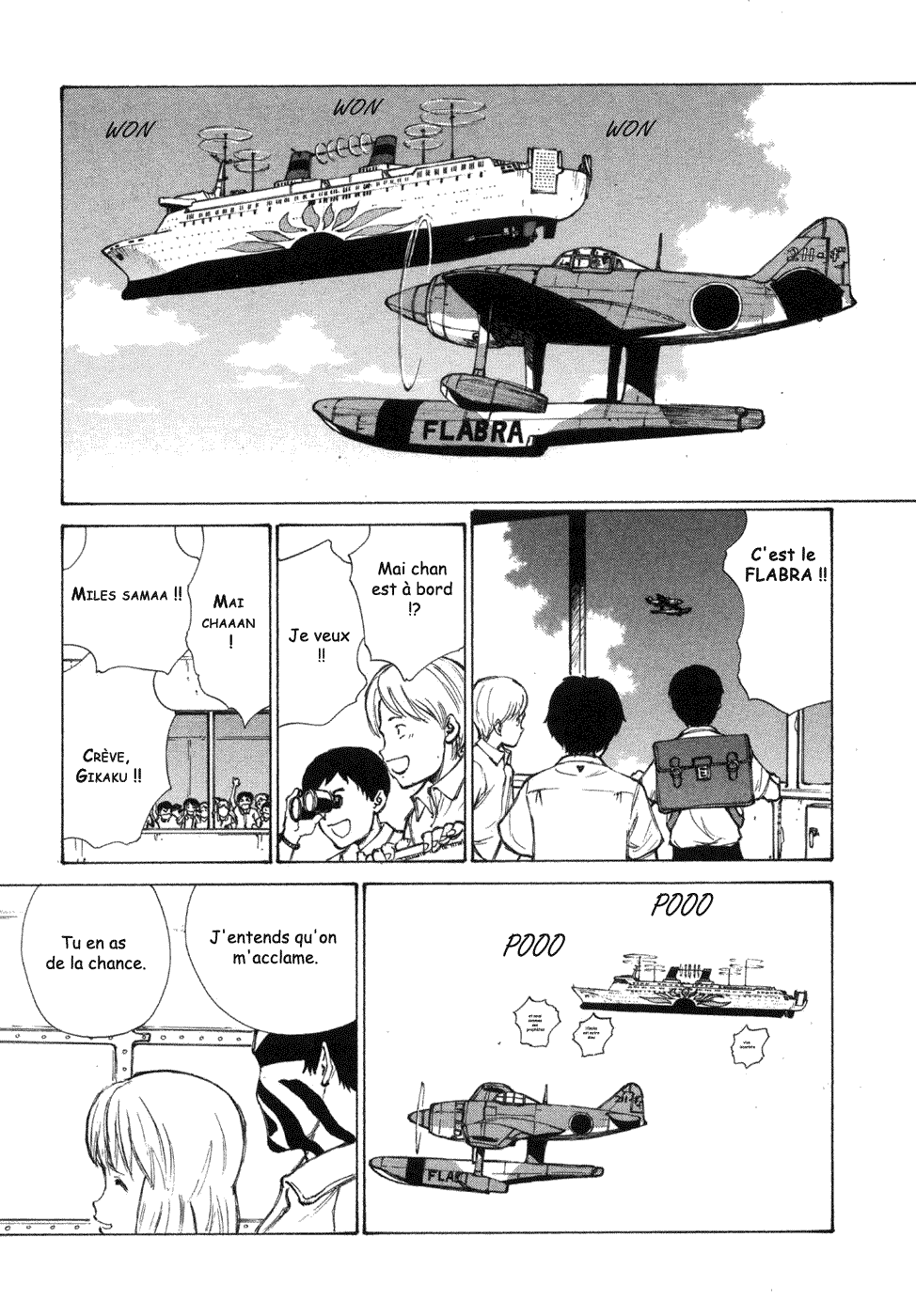 img Owari to Hajimari no Mairusu 6